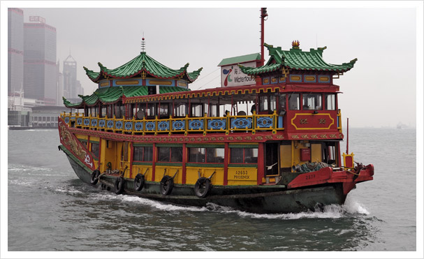 Restaurantschiff in Deutschland und Ausland neu / gebraucht kaufen.