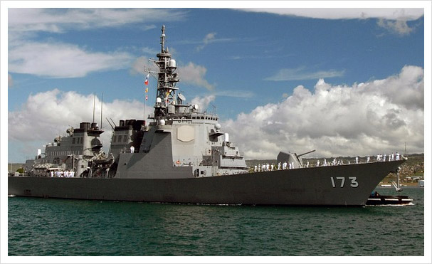 Zerstörer in Deutschland und im Ausland neu kaufen.